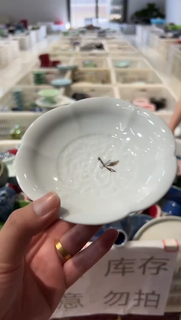 瓷片微瑕商品，介意勿拍