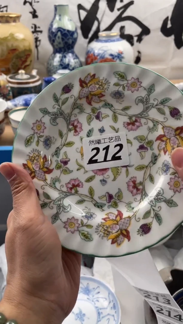 【闪购商品】瓷片212然曦海外工艺品***