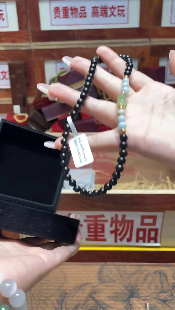精品手串闪购链接（多样性发其一）￥