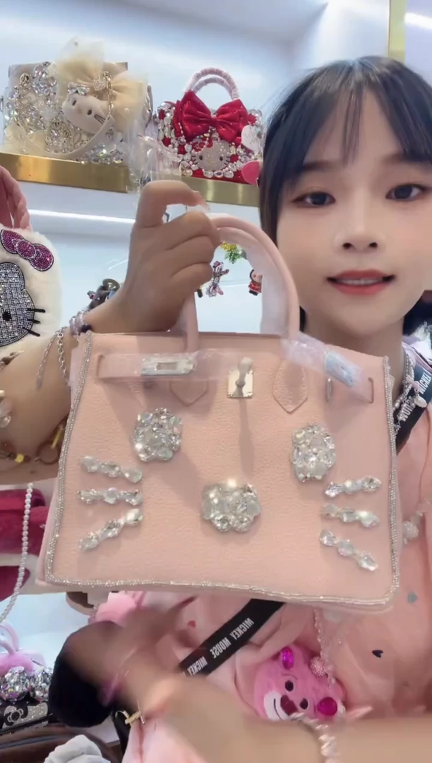 PVC格格家定制女包3422