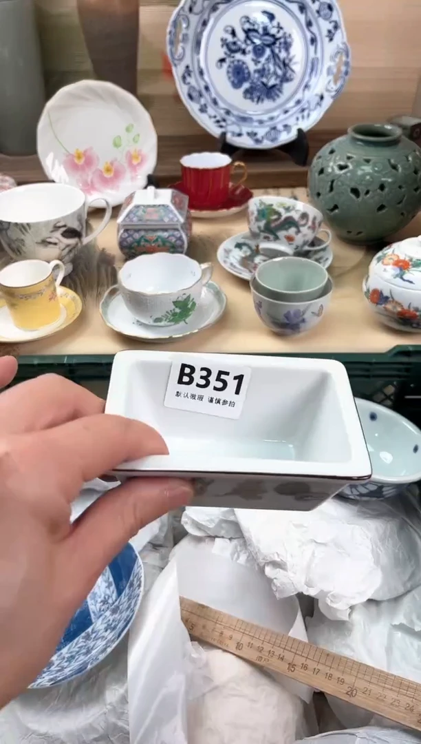 瓷片欢*351