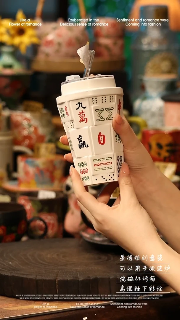 陶瓷景德镇高温釉下彩手工手绘款式