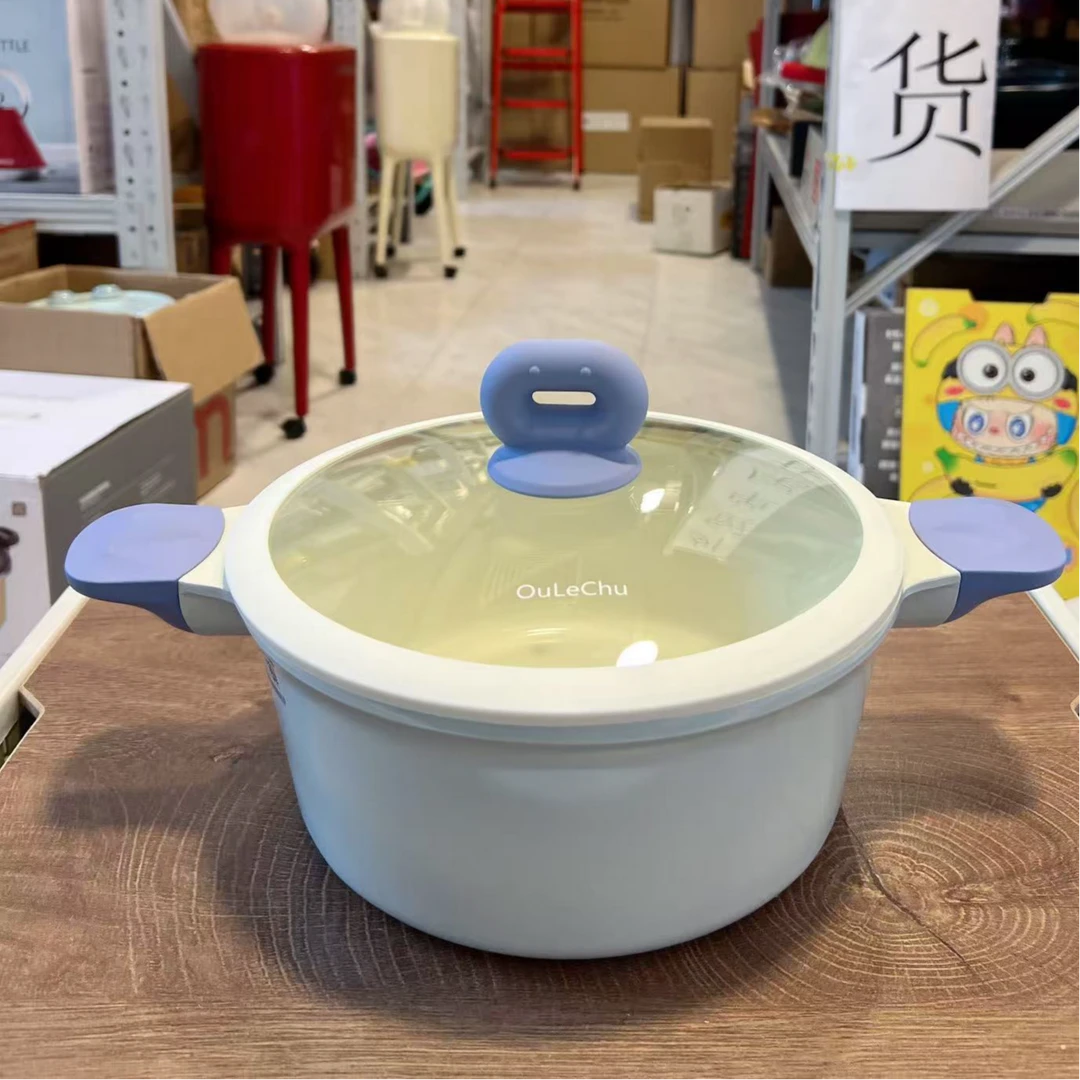 欧乐厨24cm母婴级陶瓷小豆汤锅家用不粘炖锅宝宝辅食多功能料理锅