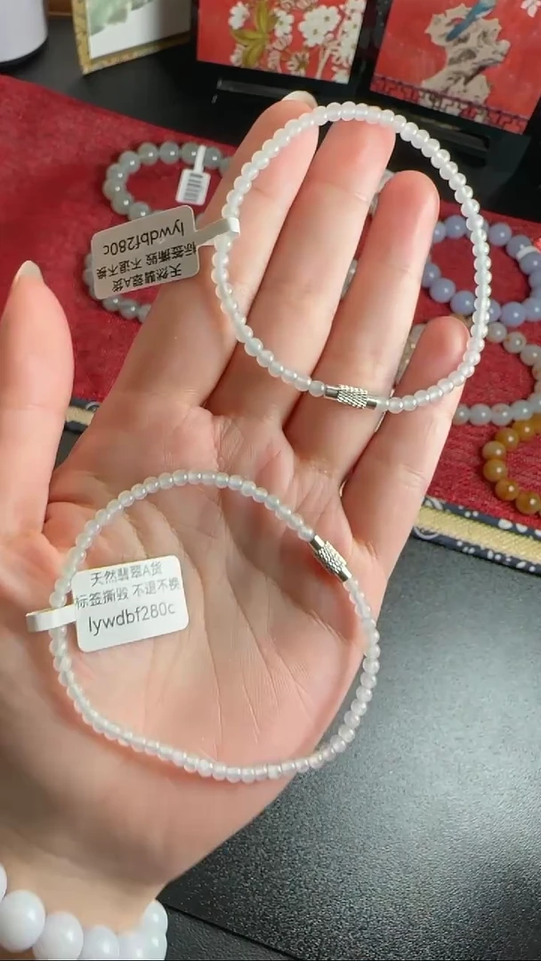 【闪购商品】翡翠手串未镶嵌WY0113016多样性发一