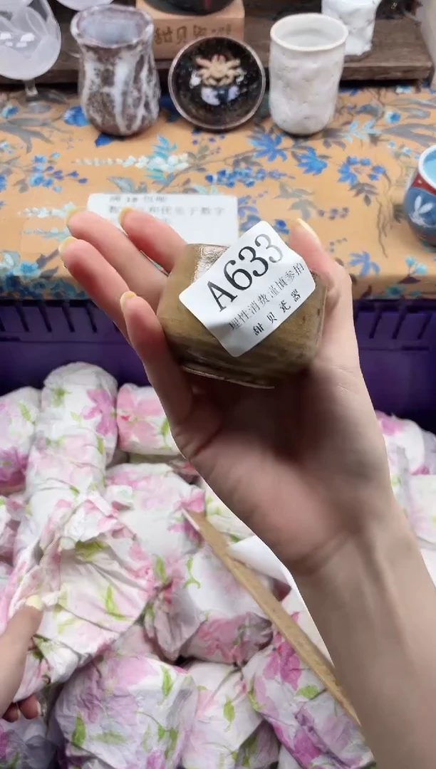 瓷片别*                A633