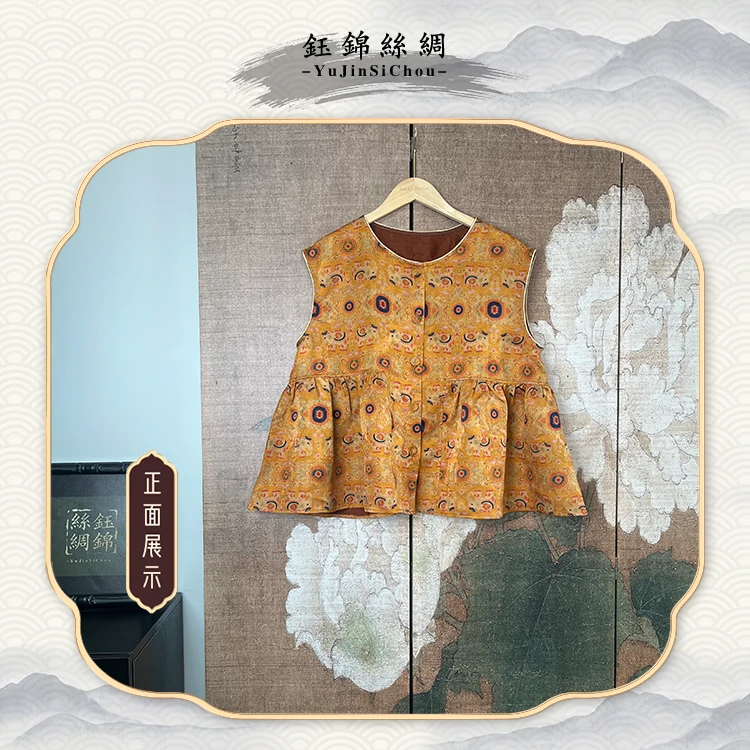 100%桑蚕丝红云纱花边圆领无袖上衣