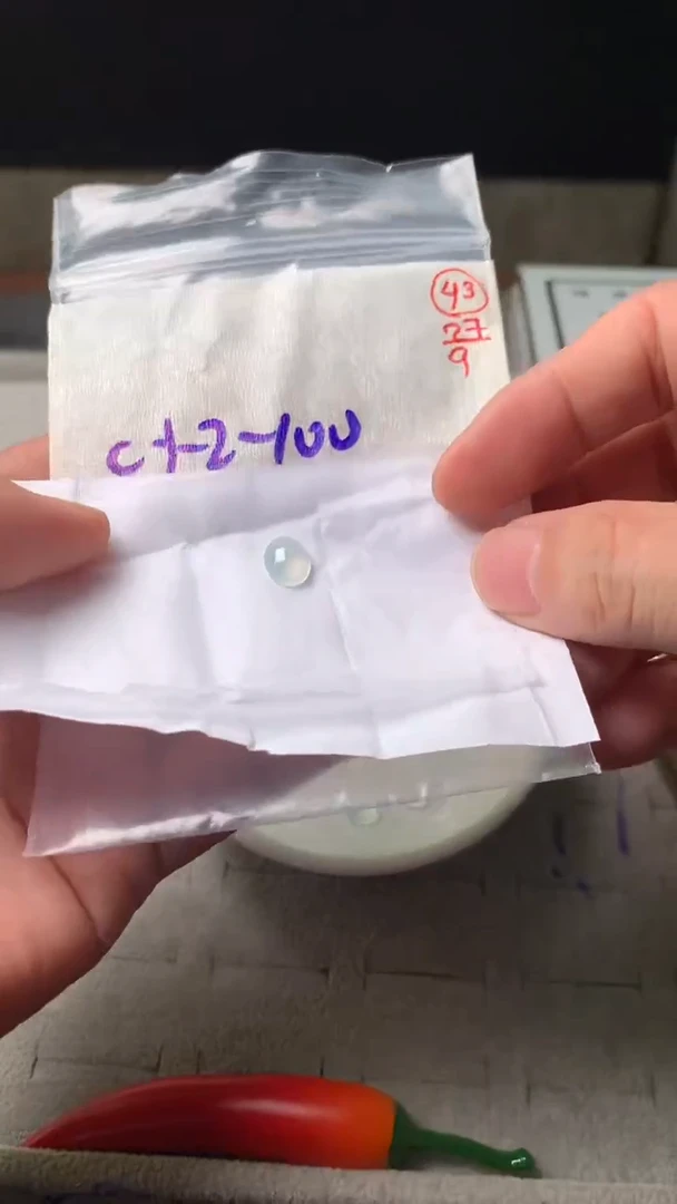 未镶嵌定制翡翠43