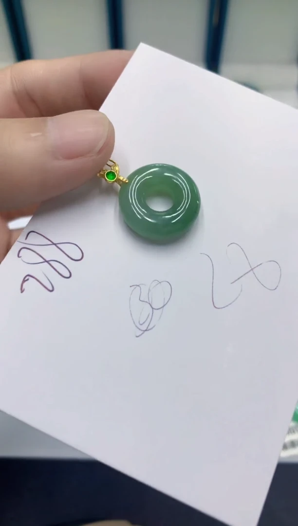 颈饰未镶嵌翡翠翡翠