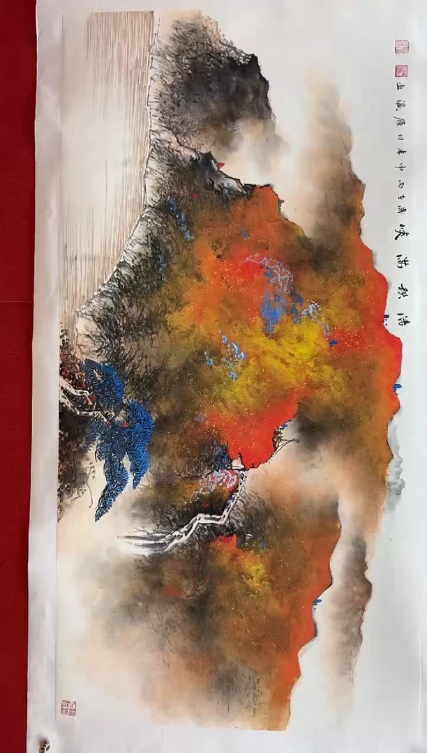 国画刘履瀛老师亲笔