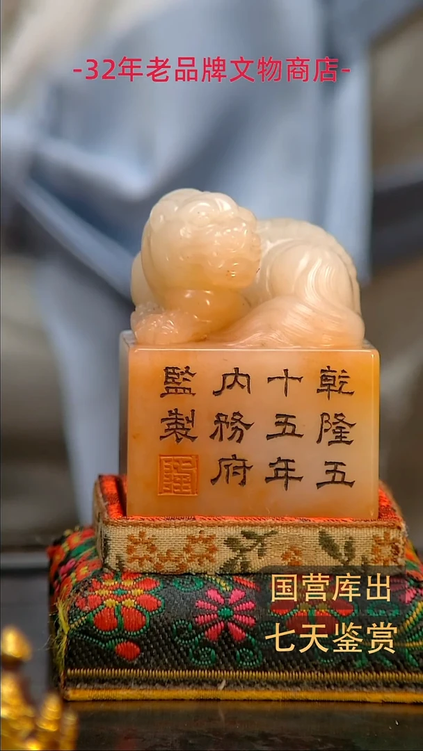 金楚韵汉风精品