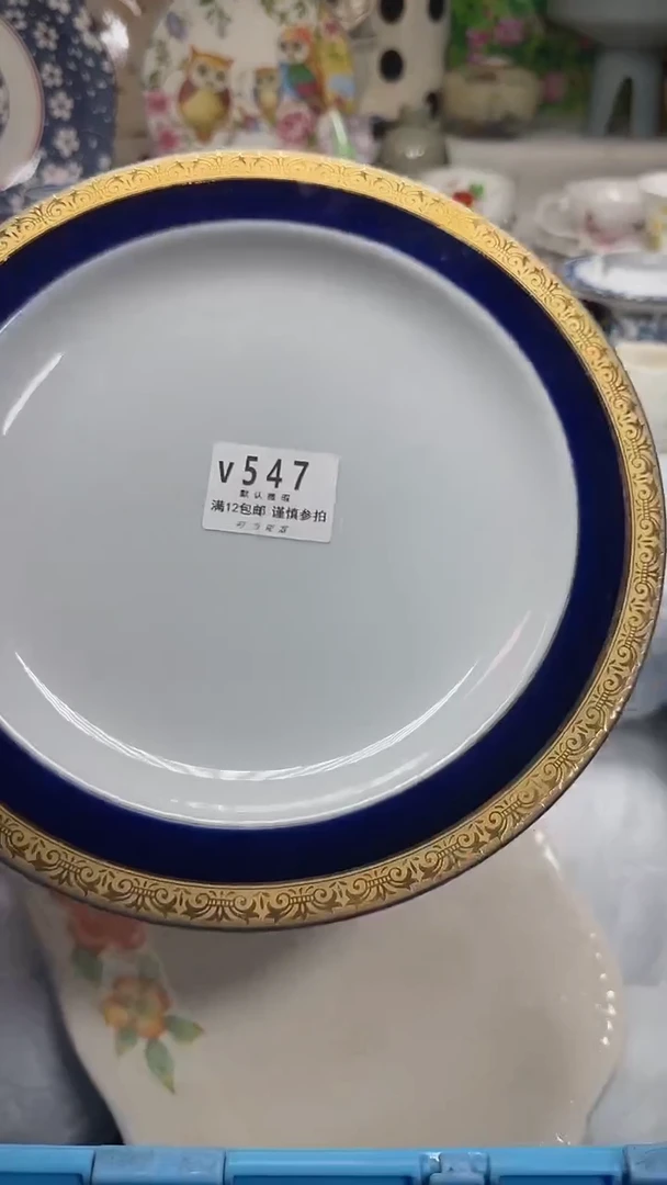 瓷片元*堂547hhhhhhhhhhhhh