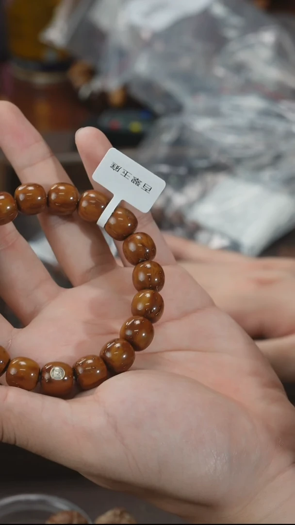 紫金鼠手串2436福利棕眼多咖皮实心老型卡11尺寸