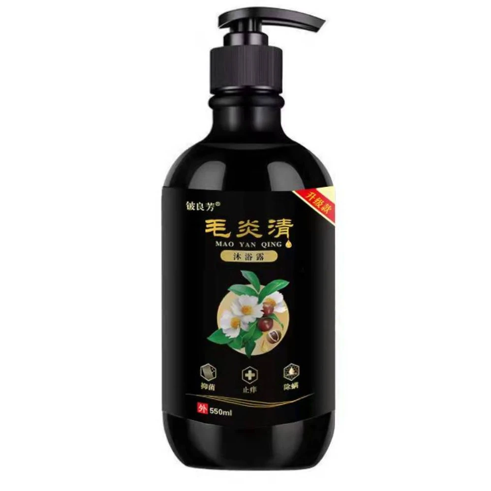 毛炎清皮肤沐浴露