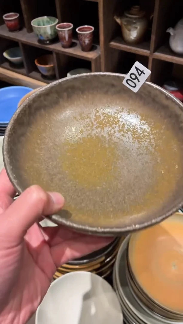 瓷片打****?94微瑕黑金锅盘1个