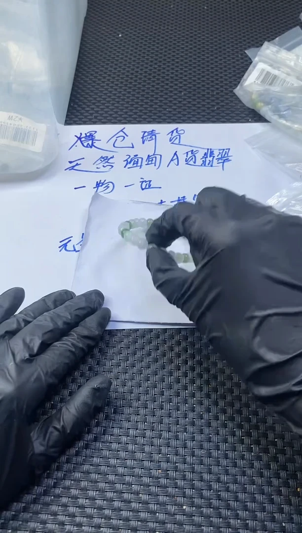 未镶嵌定制翡翠天然缅甸A货翡翠，拍一发一