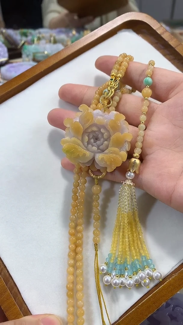 颈饰未镶嵌翡翠吊坠