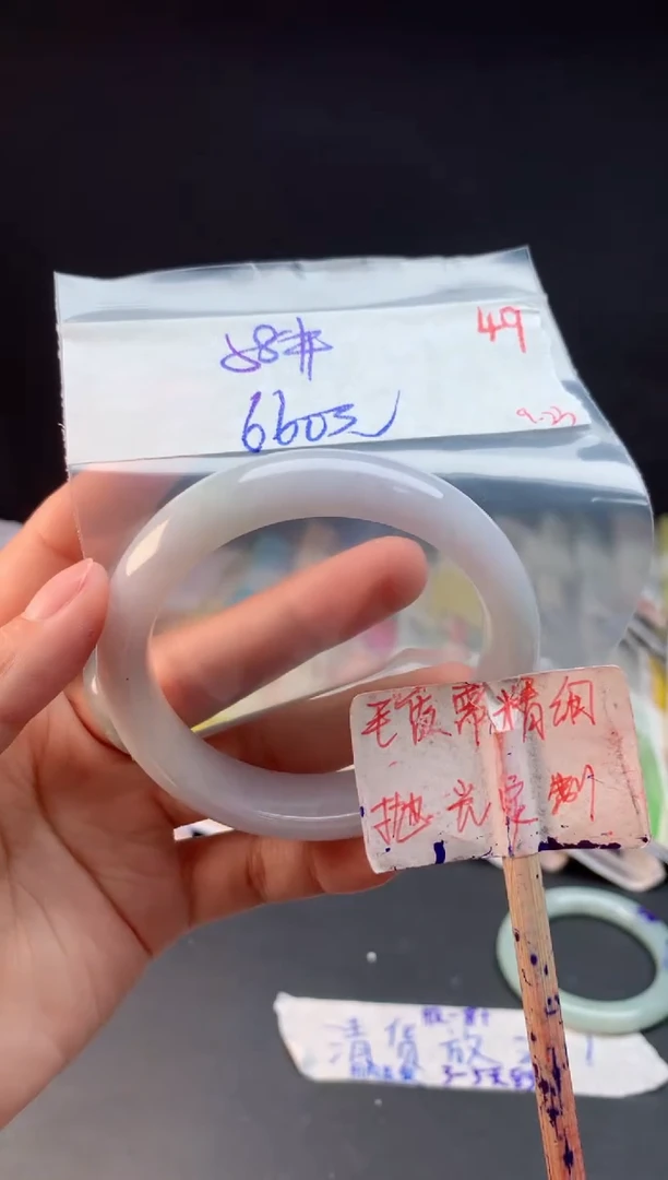 未镶嵌定制翡翠拍一发一随机发货49