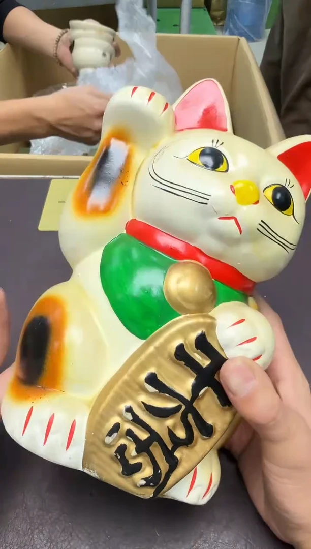 手工艺品琉璃三***?210