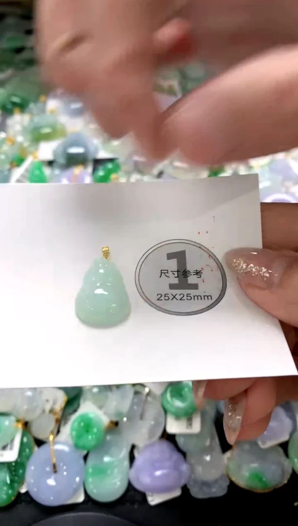 颈饰未镶嵌翡翠1111111111111111