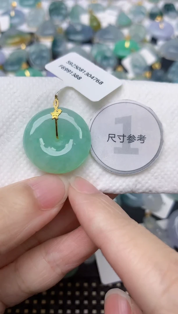 颈饰18K金镶嵌翡翠天然缅甸A货翡翠