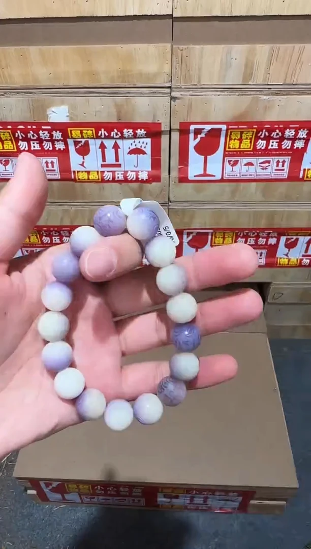 又禧文玩精品手串-无礼盒-@@ys1005