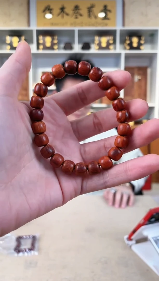 【闪购商品】檀香紫檀（小叶紫檀）9*10 老型单圈手串