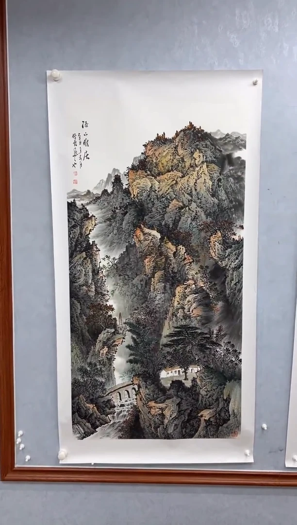 国画国画武佩霞-书法/绘画B5