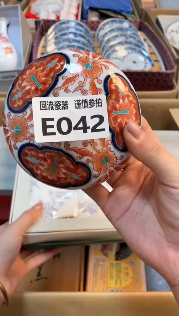 【闪购商品】闪购闪购闪购闪购MJ