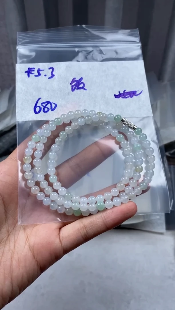 未镶嵌定制翡翠饭*长串