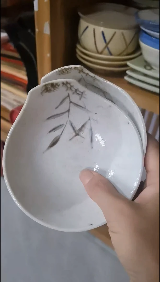 元*元启 中古商品 默认瑕疵 满20包邮 完美主义者慎拍