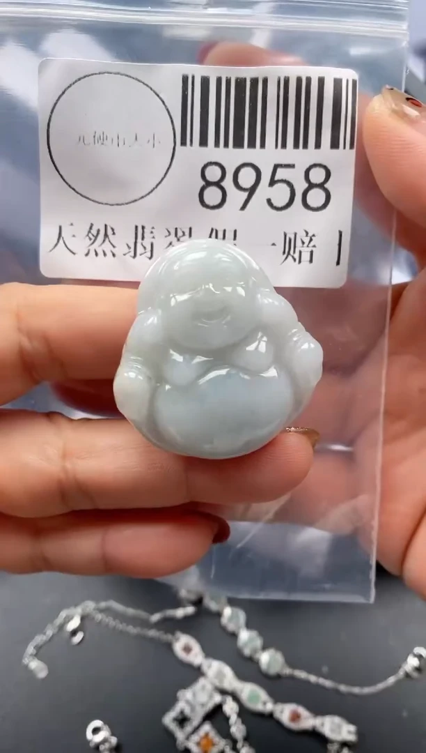 吊坠(不含链)未镶嵌翡翠8958