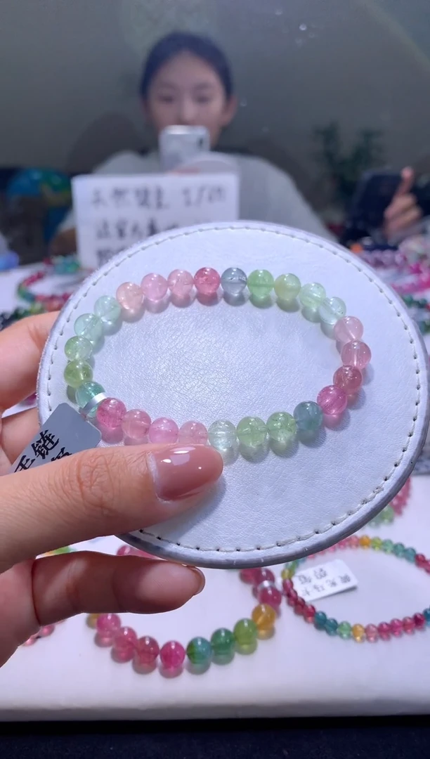 未镶嵌手串碧玺A01【天然碧玺】