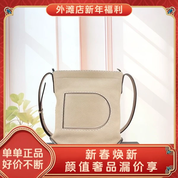 95新/德尔沃/市场价28800/包包/250125MM0019