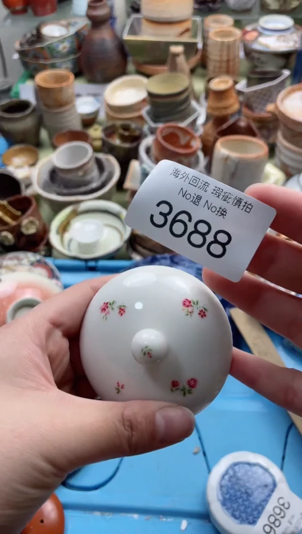 【闪购商品】摆件3688精美创意日式臻品