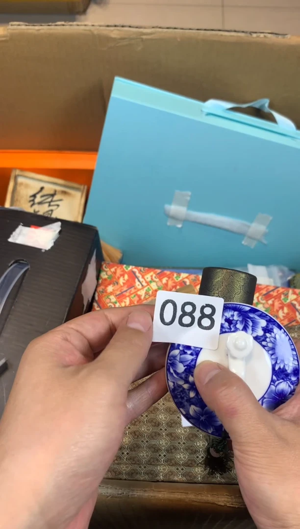 【闪购商品】瓷器瓷器瓷器瓷器瓷器瓷器