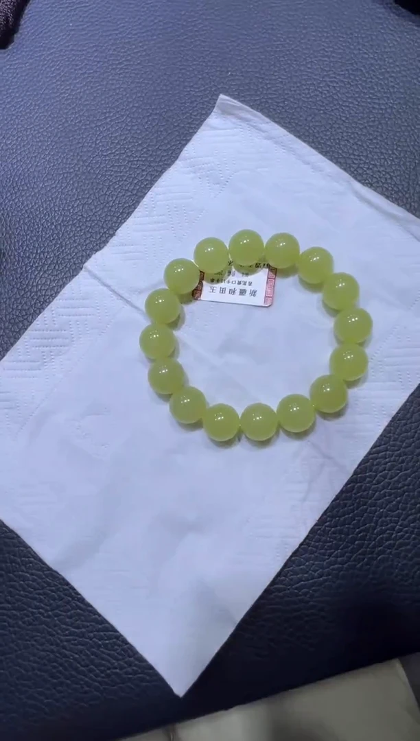 未镶嵌手串和田玉若羌黄口 手串 （产地直发）