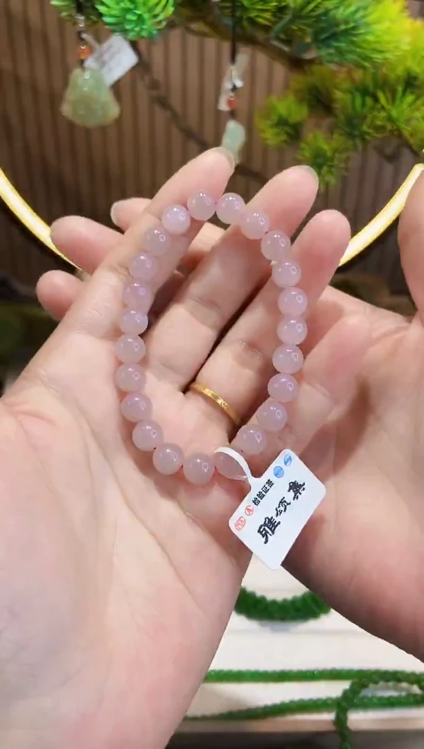 未镶嵌手链和田玉G1138颜色微差