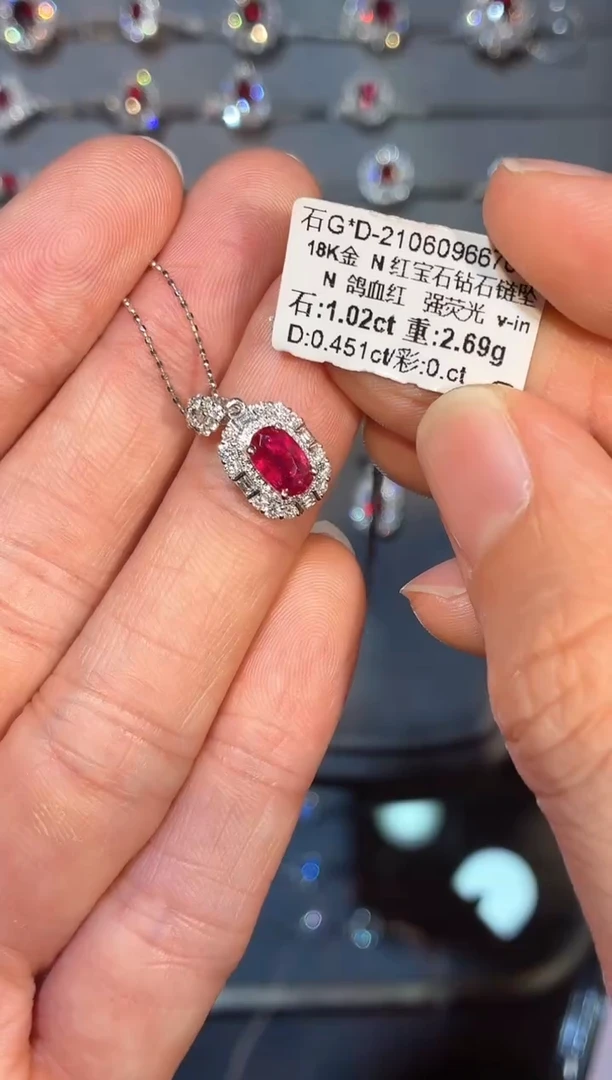 18K金镶嵌吊坠红宝石【闪购】1.02ct/同步展会价/无烧鸽血红
