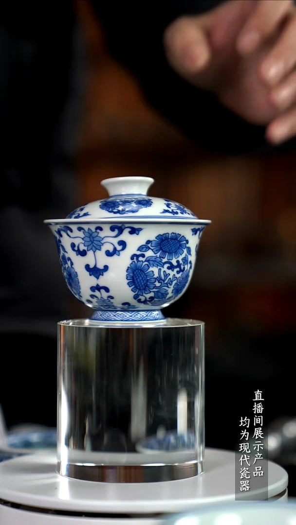 X090诚意十足的直播间 茶具