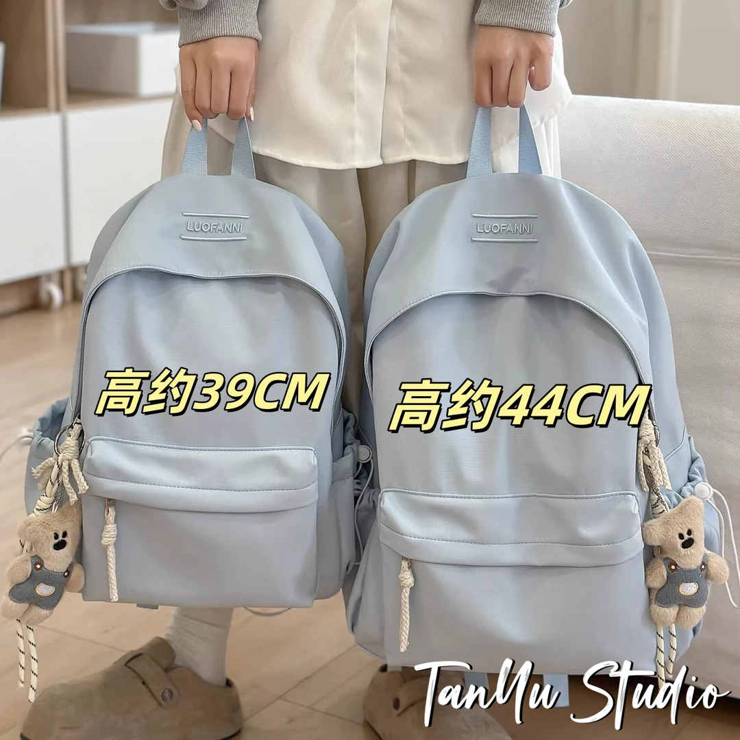 探屿轻便软书包初中女生小学生新款小背包高中生大学生通勤双肩包