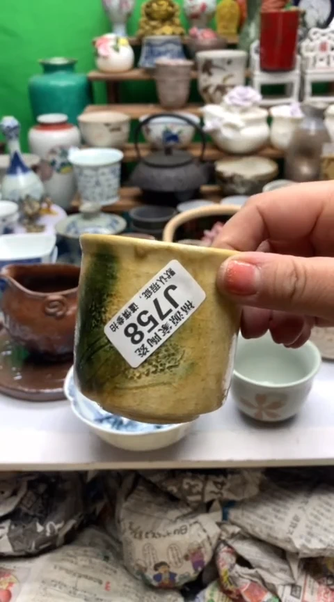 【闪购商品】盖碗海外回流瓷器