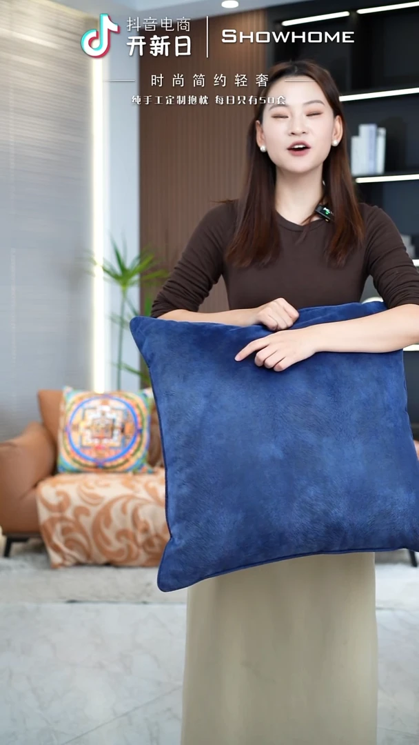 凤尾蓝色55X55带芯