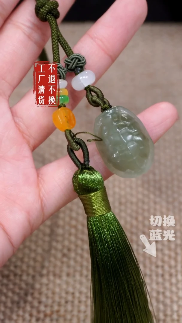 【闪购商品】和田玉挂件未镶嵌304工厂抛货 不退不换