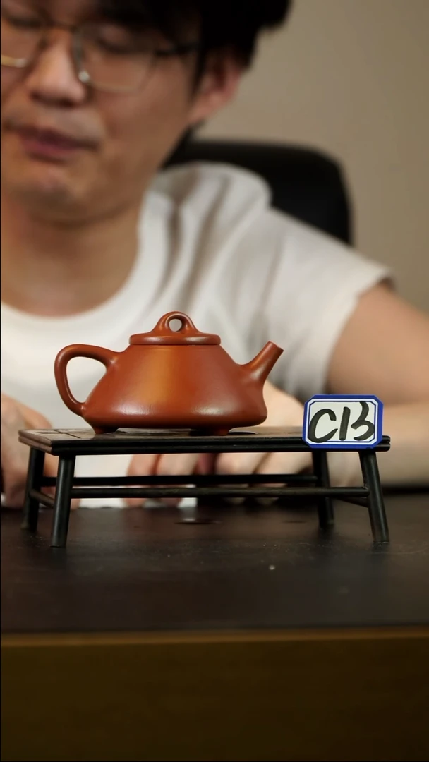 茶壶紫砂C13【小四紫砂】