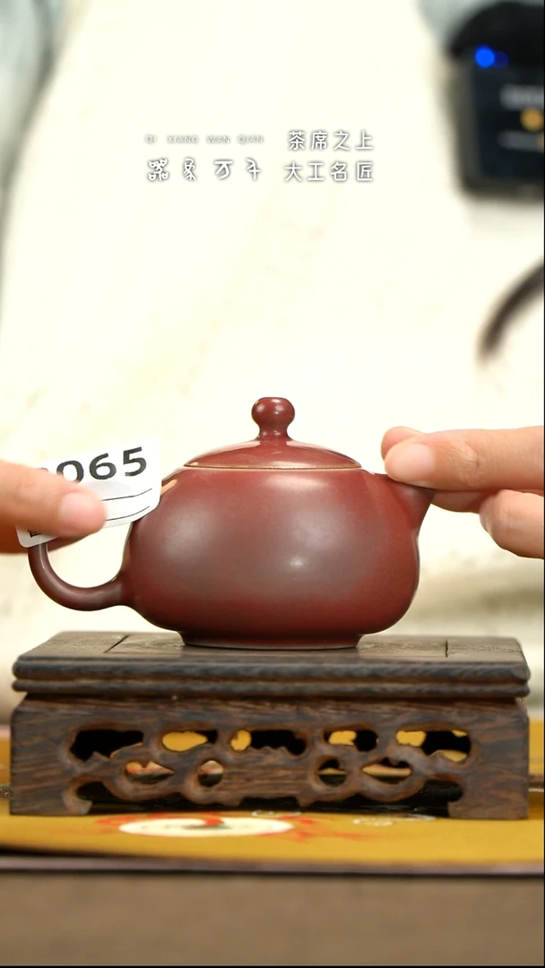 【器象万千】钧瓷手作美器 叶B065