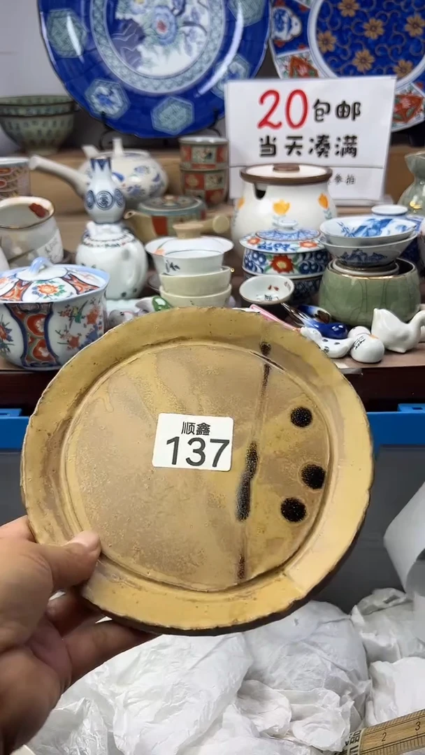 金****发顺鑫工艺品店闪购