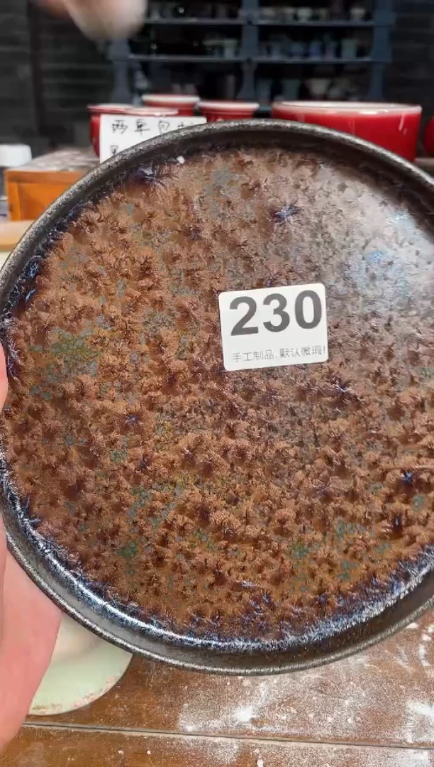 瓷片226知木小芳花盆