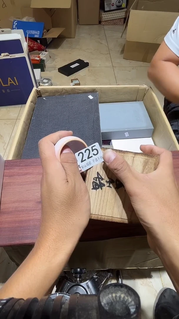 其他情**生中古链接瑕疵品225