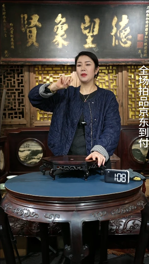 花梨木类成套家具清*清枫清枫清枫清枫