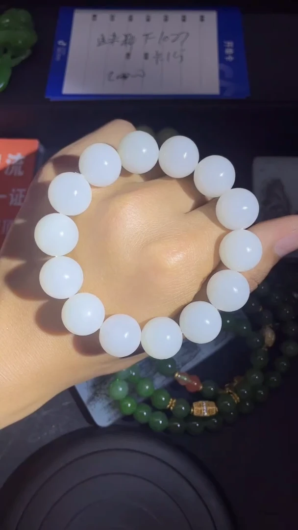 颈饰未镶嵌和田玉f1027